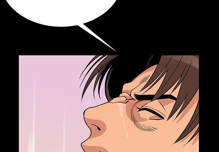 大吴哥漫画韩漫全集-3无删减无遮挡章节图片 