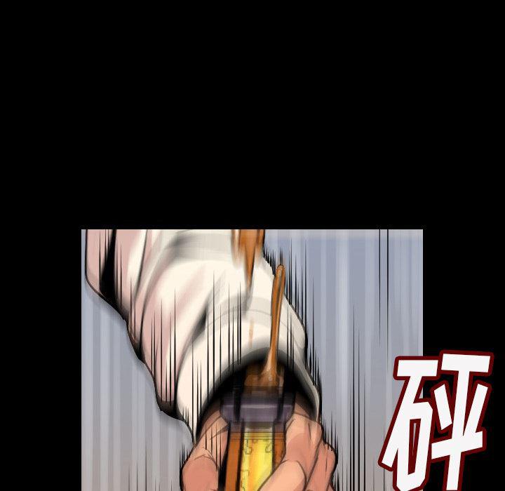 大吴哥漫画韩漫全集-3无删减无遮挡章节图片 