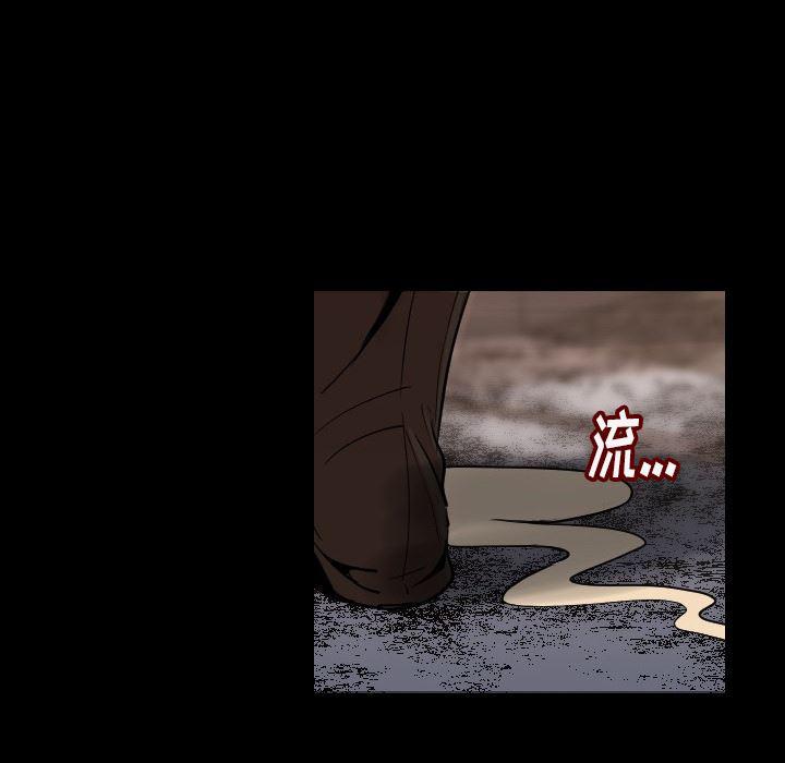 大吴哥漫画韩漫全集-3无删减无遮挡章节图片 
