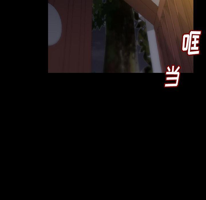 大吴哥漫画韩漫全集-3无删减无遮挡章节图片 