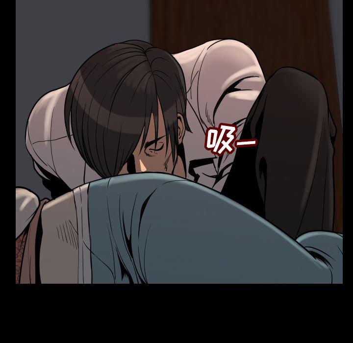 大吴哥漫画韩漫全集-3无删减无遮挡章节图片 