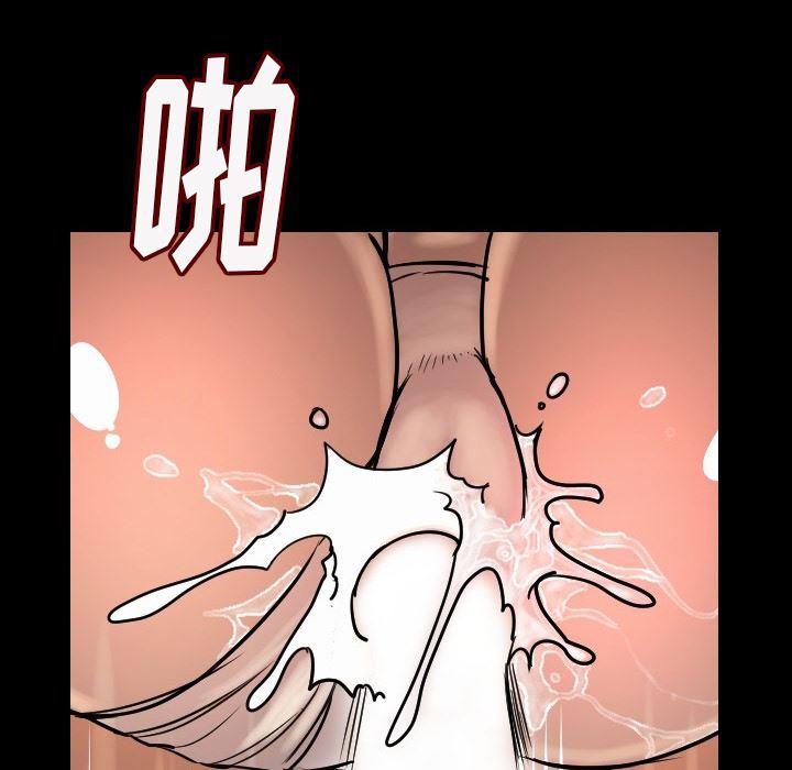 大吴哥漫画韩漫全集-3无删减无遮挡章节图片 