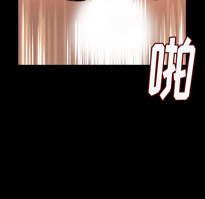 大吴哥漫画韩漫全集-3无删减无遮挡章节图片 