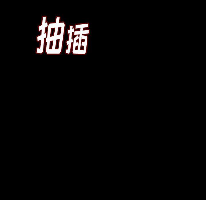 大吴哥漫画韩漫全集-3无删减无遮挡章节图片 