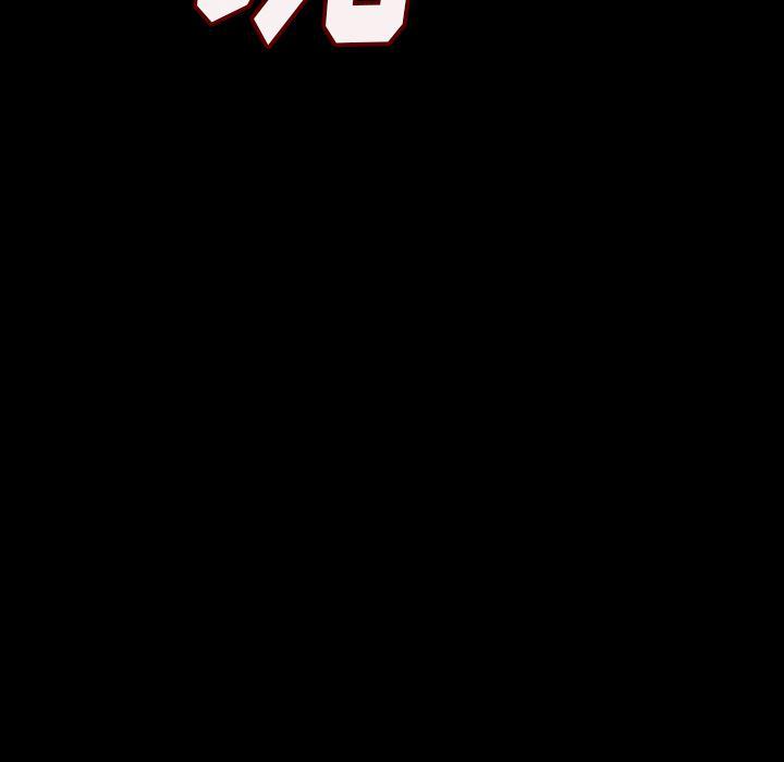 大吴哥漫画韩漫全集-3无删减无遮挡章节图片 