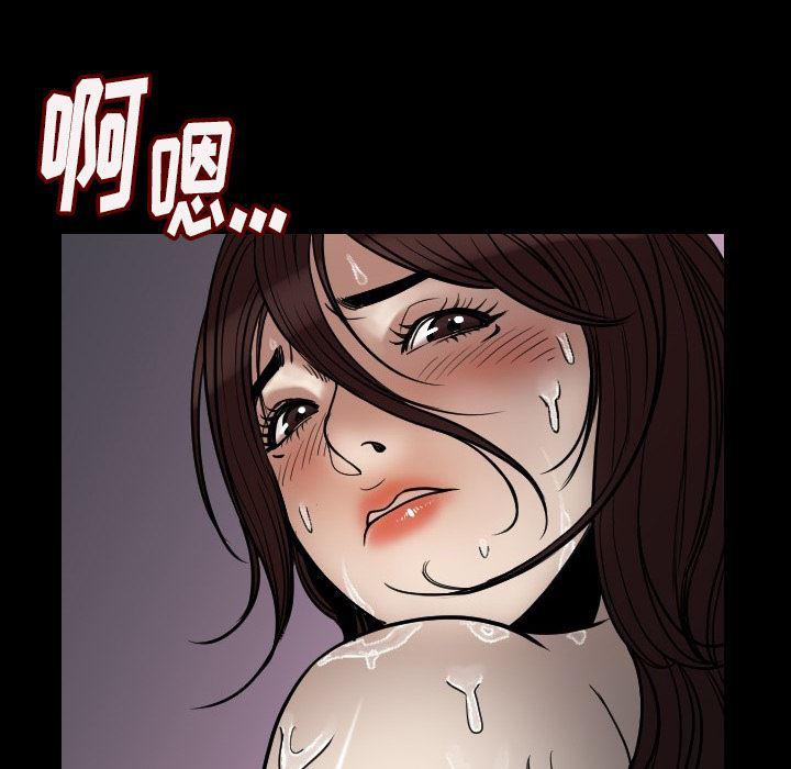 大吴哥漫画韩漫全集-3无删减无遮挡章节图片 