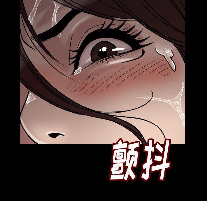 大吴哥漫画韩漫全集-3无删减无遮挡章节图片 
