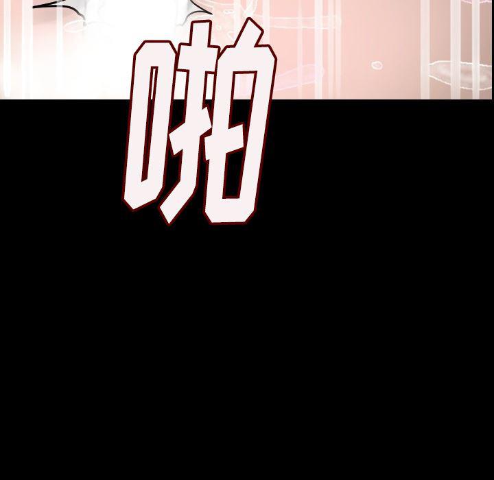 大吴哥漫画韩漫全集-4无删减无遮挡章节图片 