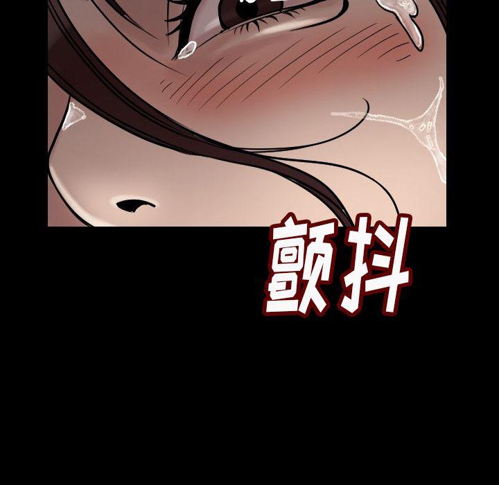 大吴哥漫画韩漫全集-4无删减无遮挡章节图片 
