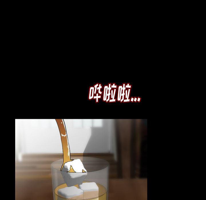大吴哥漫画韩漫全集-4无删减无遮挡章节图片 