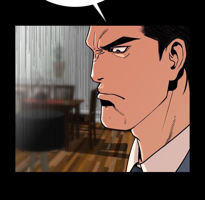 大吴哥漫画韩漫全集-4无删减无遮挡章节图片 