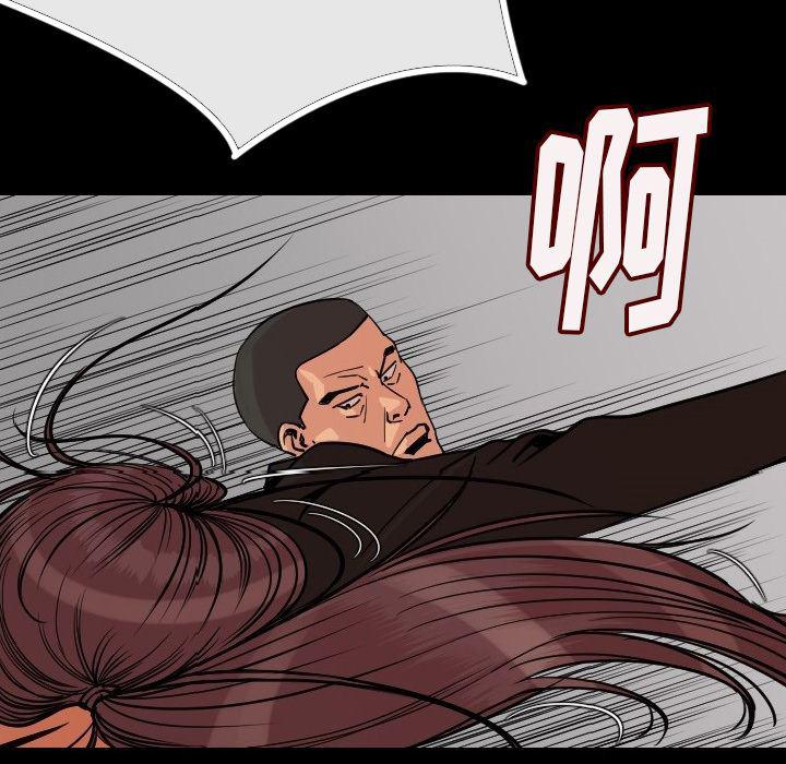 大吴哥漫画韩漫全集-4无删减无遮挡章节图片 