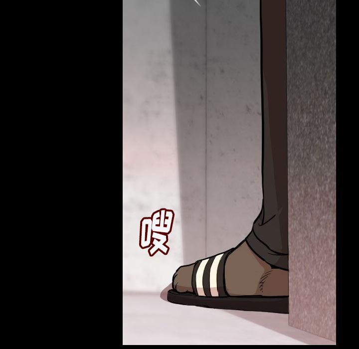 大吴哥漫画韩漫全集-4无删减无遮挡章节图片 