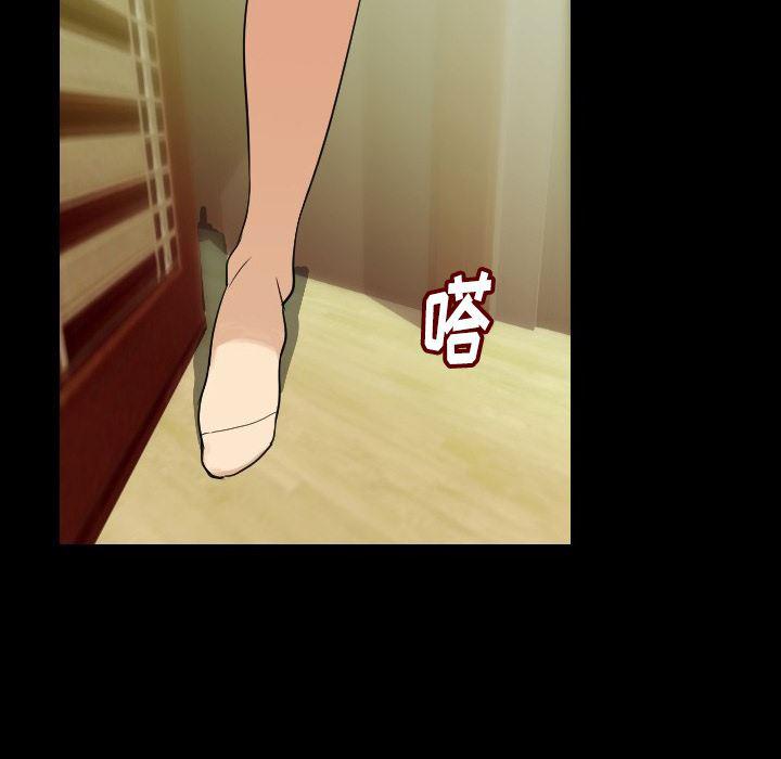 大吴哥漫画韩漫全集-5无删减无遮挡章节图片 