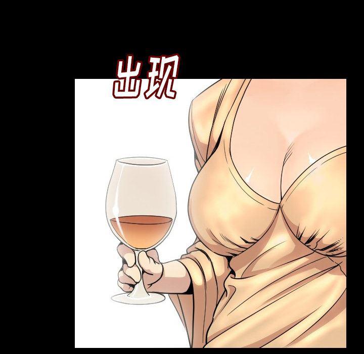 大吴哥漫画韩漫全集-5无删减无遮挡章节图片 