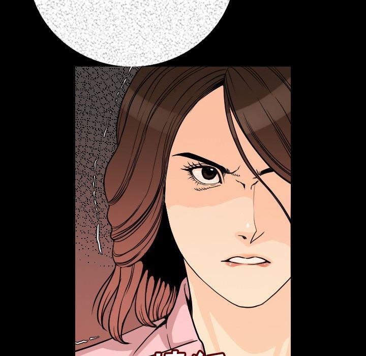 大吴哥漫画韩漫全集-5无删减无遮挡章节图片 