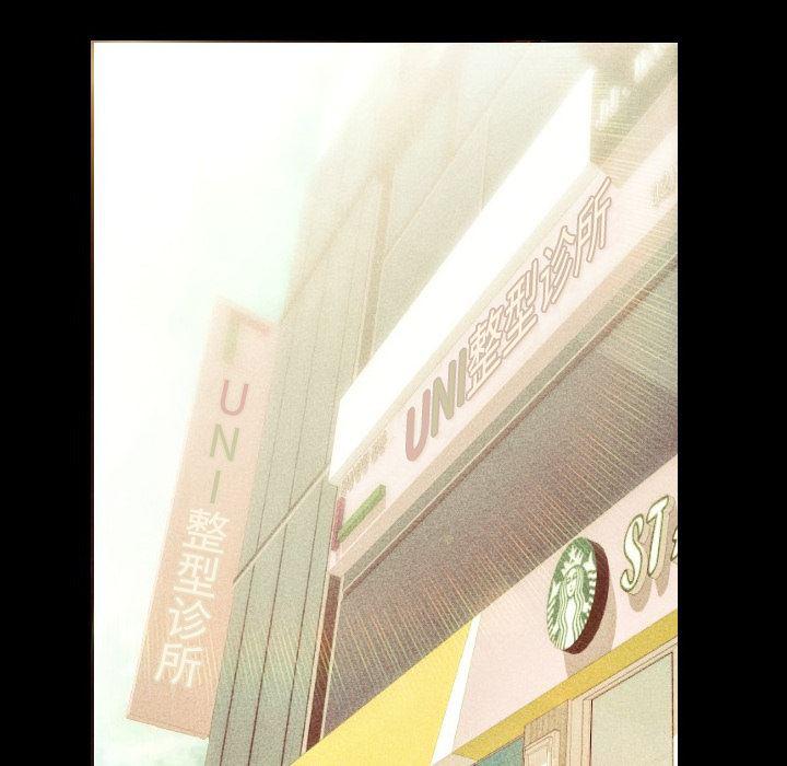 大吴哥漫画韩漫全集-5无删减无遮挡章节图片 