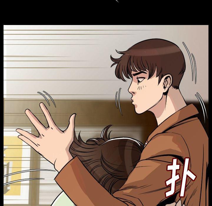 大吴哥漫画韩漫全集-5无删减无遮挡章节图片 