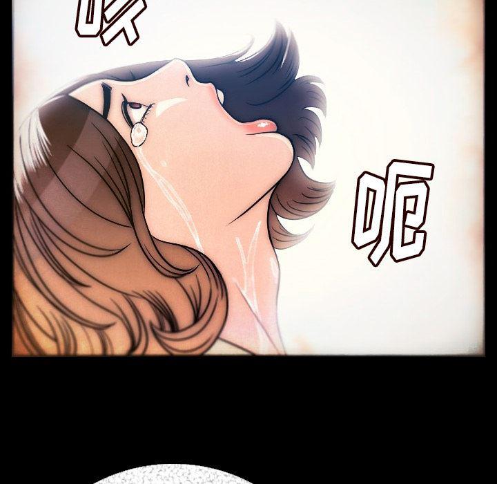 大吴哥漫画韩漫全集-5无删减无遮挡章节图片 