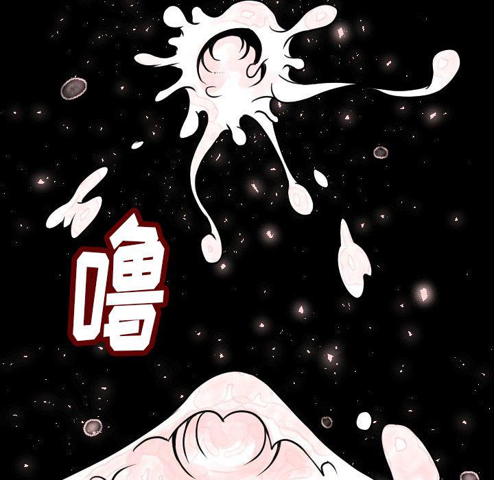 大吴哥漫画韩漫全集-5无删减无遮挡章节图片 
