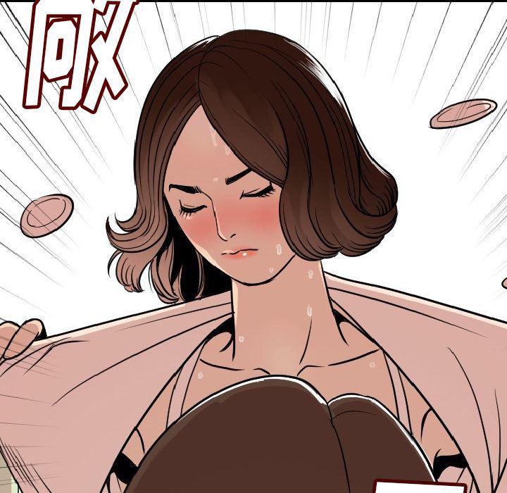 大吴哥漫画韩漫全集-5无删减无遮挡章节图片 
