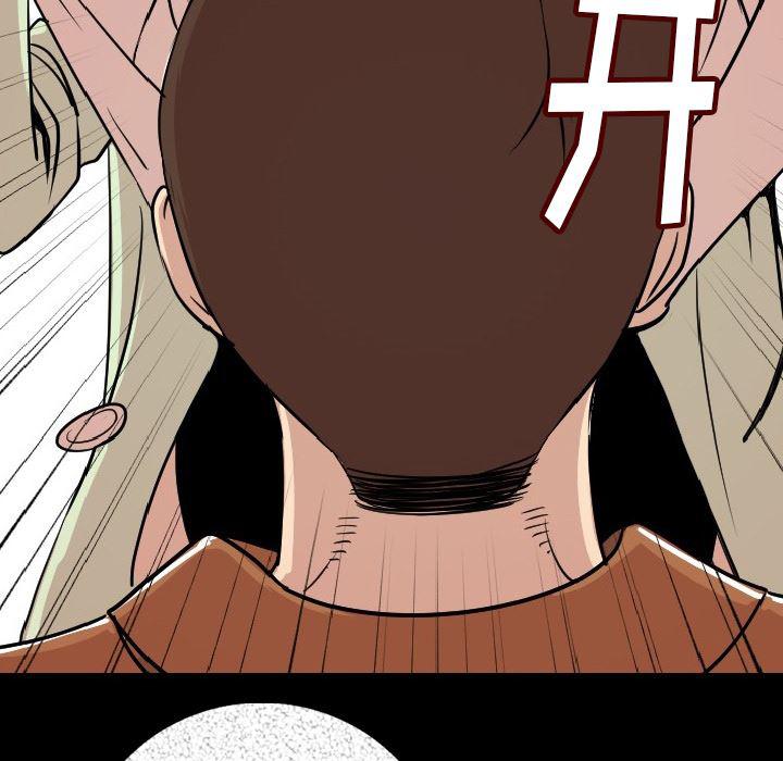 大吴哥漫画韩漫全集-5无删减无遮挡章节图片 