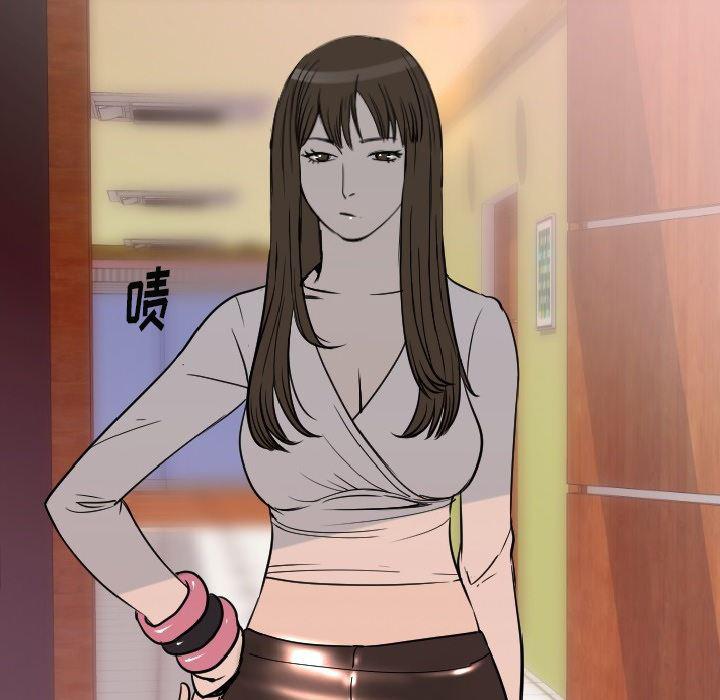 大吴哥漫画韩漫全集-7无删减无遮挡章节图片 