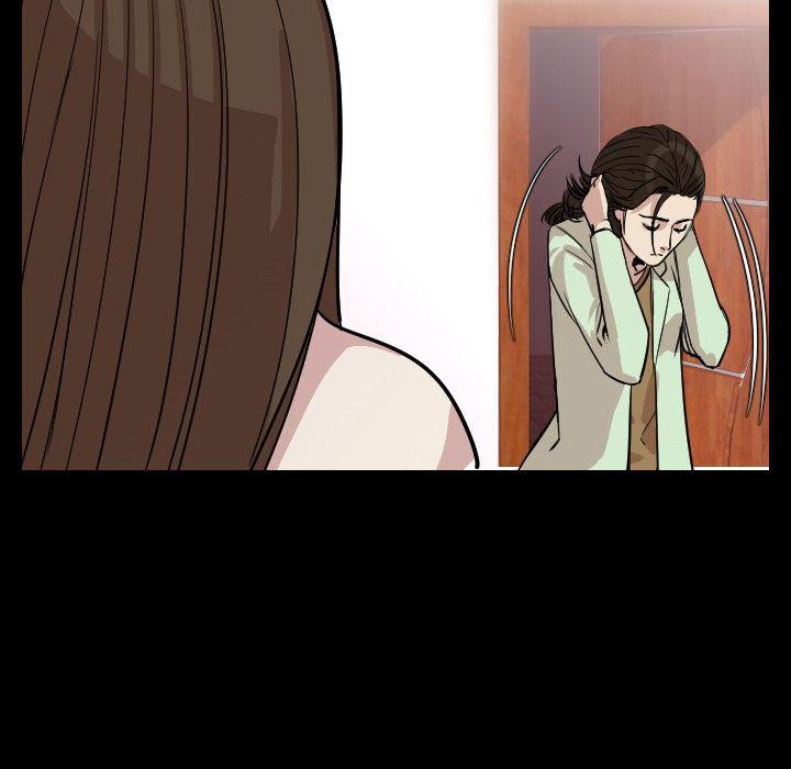 大吴哥漫画韩漫全集-7无删减无遮挡章节图片 