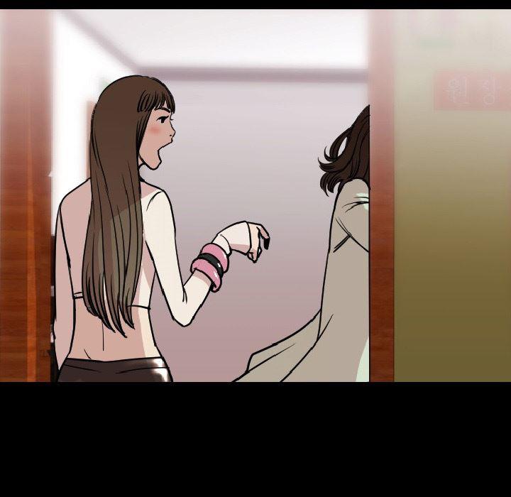 大吴哥漫画韩漫全集-7无删减无遮挡章节图片 