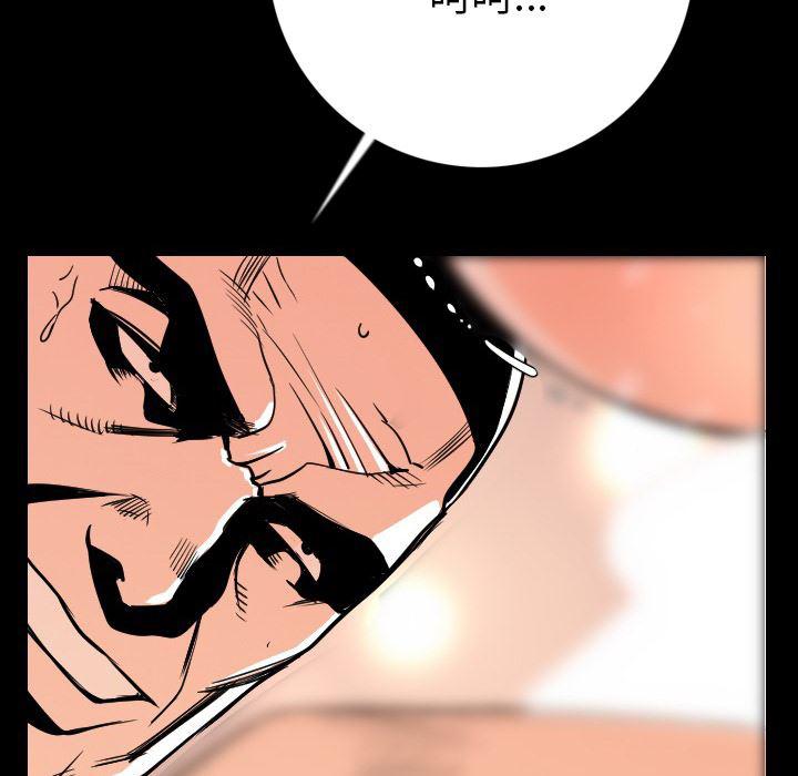 大吴哥漫画韩漫全集-7无删减无遮挡章节图片 