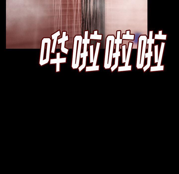 大吴哥漫画韩漫全集-7无删减无遮挡章节图片 