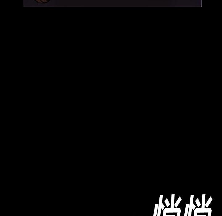 大吴哥漫画韩漫全集-7无删减无遮挡章节图片 