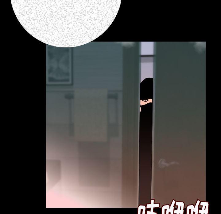 大吴哥漫画韩漫全集-8无删减无遮挡章节图片 