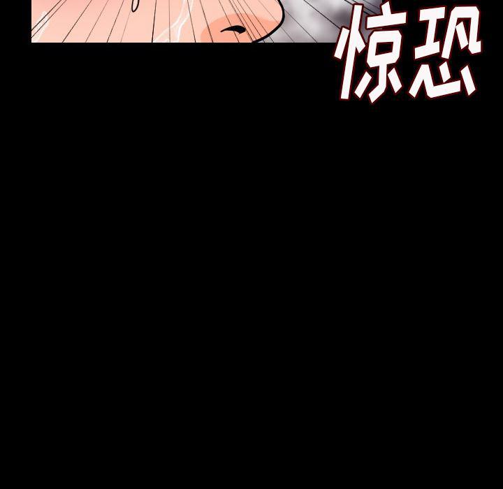 大吴哥漫画韩漫全集-8无删减无遮挡章节图片 