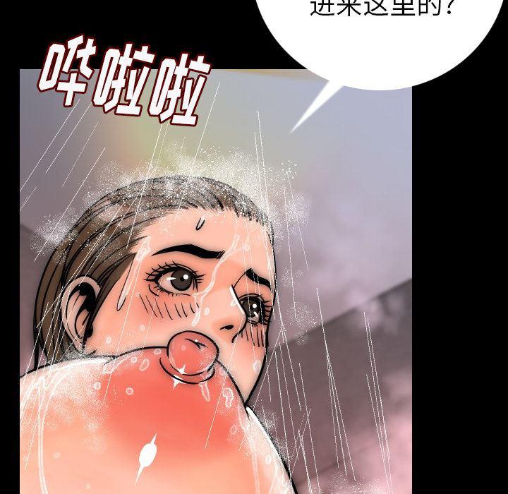 大吴哥漫画韩漫全集-8无删减无遮挡章节图片 