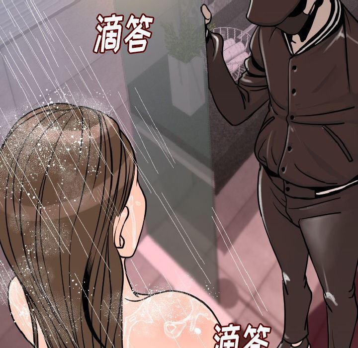 大吴哥漫画韩漫全集-8无删减无遮挡章节图片 