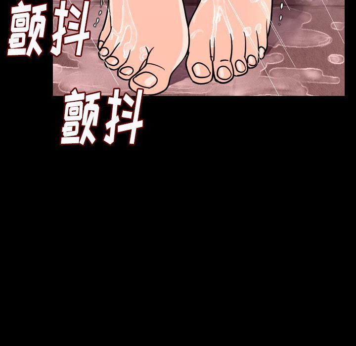 大吴哥漫画韩漫全集-8无删减无遮挡章节图片 