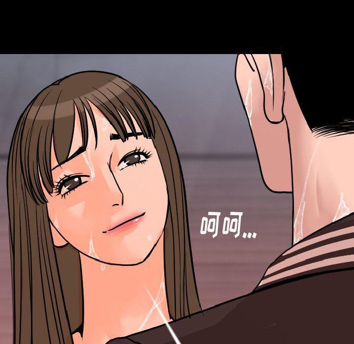 大吴哥漫画韩漫全集-8无删减无遮挡章节图片 
