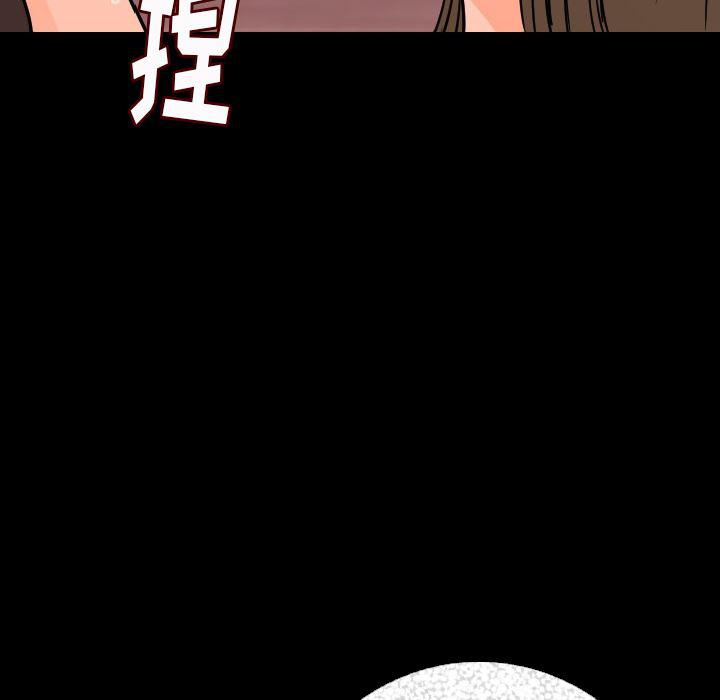大吴哥漫画韩漫全集-8无删减无遮挡章节图片 