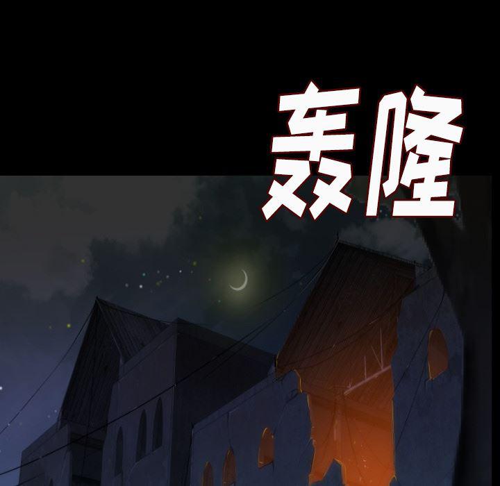 大吴哥漫画韩漫全集-8无删减无遮挡章节图片 
