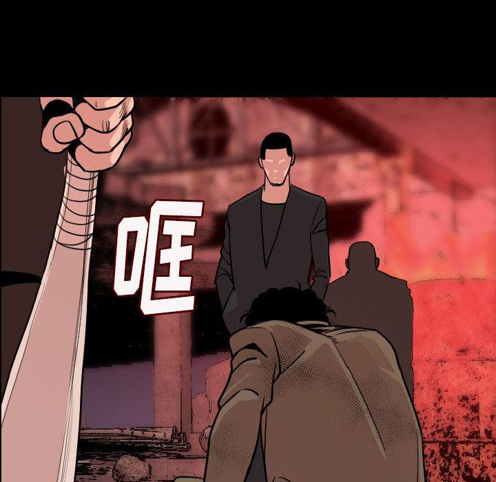 大吴哥漫画韩漫全集-9无删减无遮挡章节图片 
