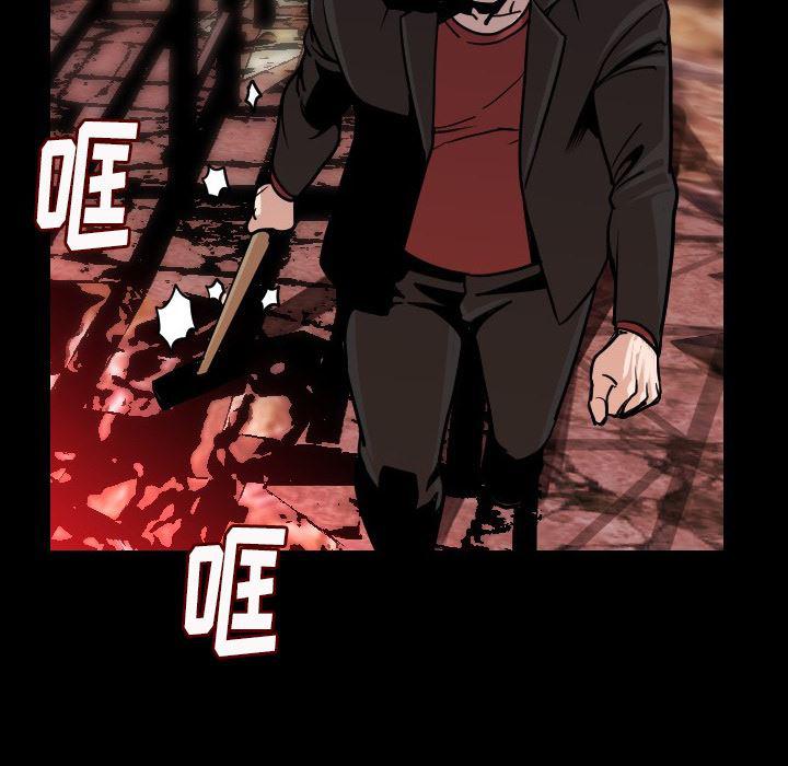 大吴哥漫画韩漫全集-9无删减无遮挡章节图片 