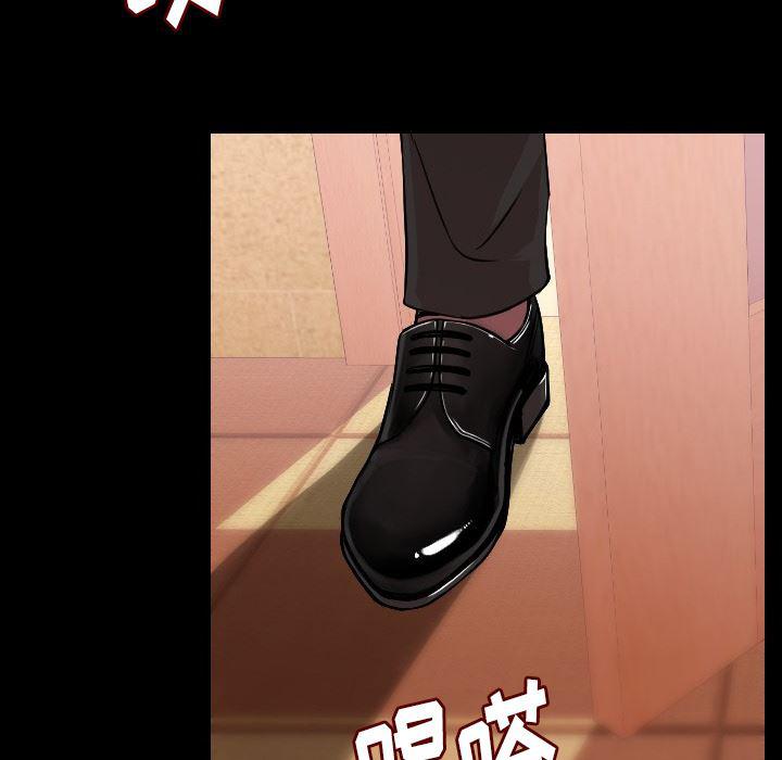 大吴哥漫画韩漫全集-11无删减无遮挡章节图片 