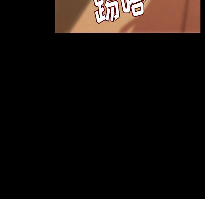 大吴哥漫画韩漫全集-11无删减无遮挡章节图片 