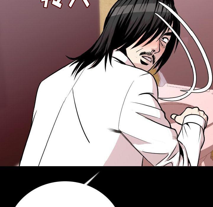 大吴哥漫画韩漫全集-11无删减无遮挡章节图片 