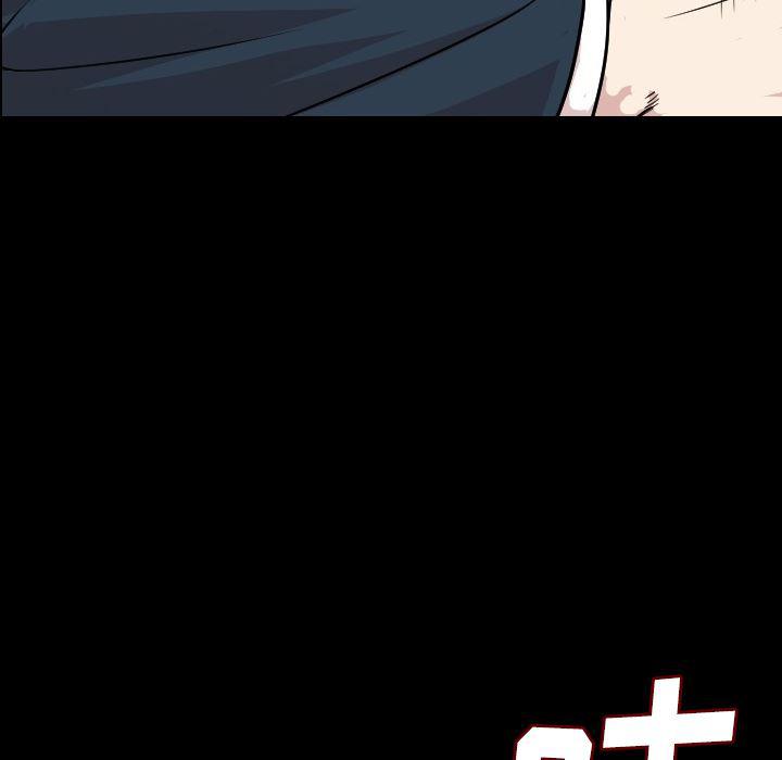 大吴哥漫画韩漫全集-11无删减无遮挡章节图片 