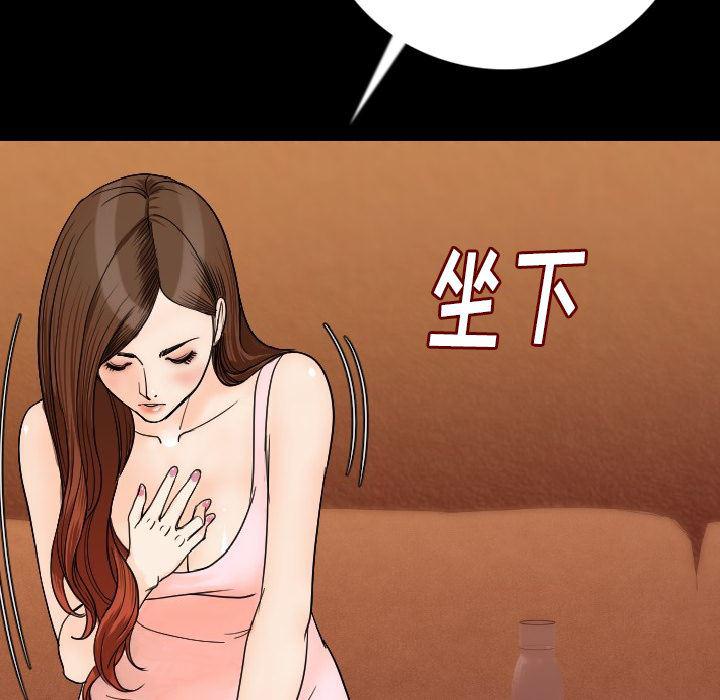 大吴哥漫画韩漫全集-11无删减无遮挡章节图片 