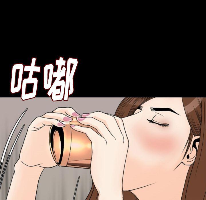 大吴哥漫画韩漫全集-11无删减无遮挡章节图片 
