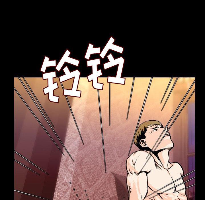 大吴哥漫画韩漫全集-11无删减无遮挡章节图片 