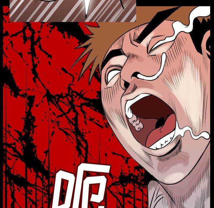 大吴哥漫画韩漫全集-11无删减无遮挡章节图片 